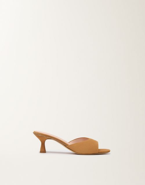 Suede mules, leather
