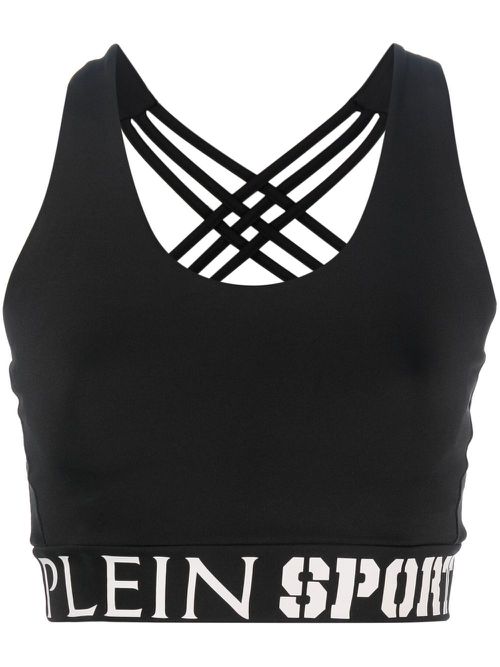 Logo-print sport bra - Black