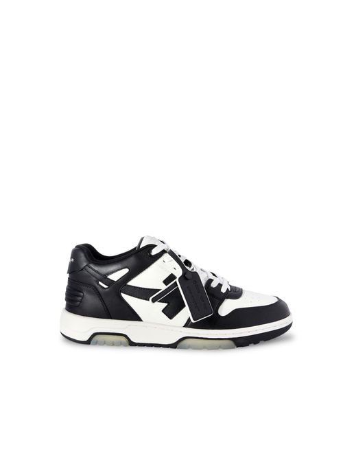 Black/white Out Of Office
