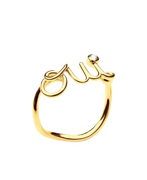 Dioramour Ring