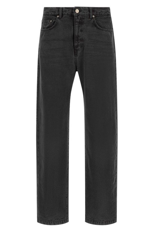 'Modified' Jeans
