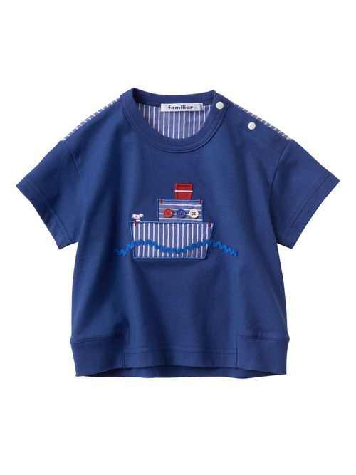 Appliqué-detail striped T-shirt - Blue