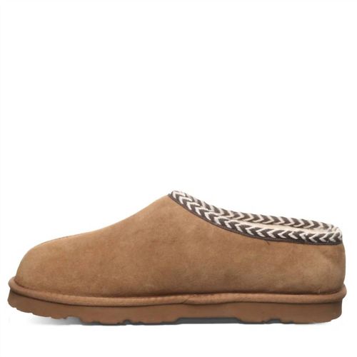 Men's Beau Shoes In Hickory
