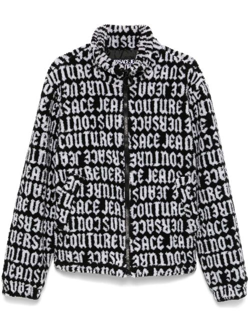 Logomania Teddy jacket - Black