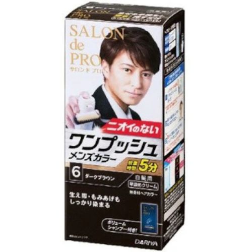 Dariya - Salon De Pro One Push Men's Color - 1 set - 6 Dark Brown
