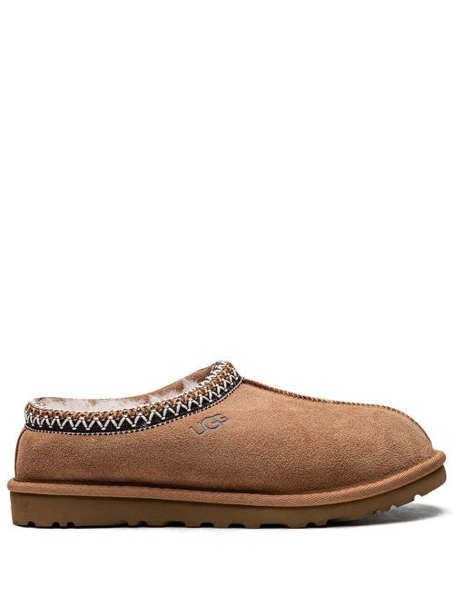 Tasman suede slippers - Brown