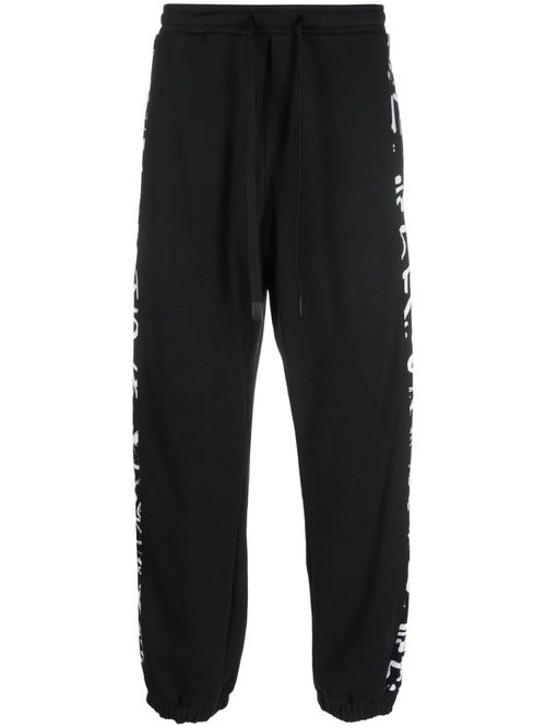 Stripe-detail drawstring track pants - Black