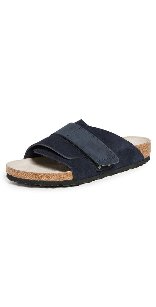 Kyoto Grip Suede Slides