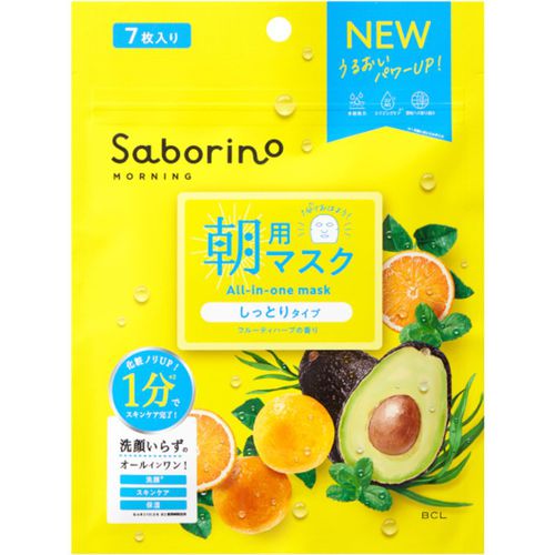 BCL - Saborino Morning Mask - 7pcs - Fruity Herba