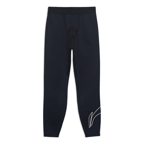 Basketball Cropped Joggers 'Black'