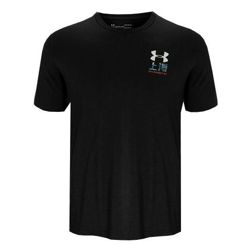 Shanghai City Short Sleeve Unisex Black