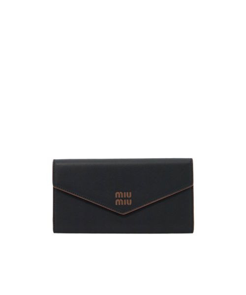 Logo wallet
