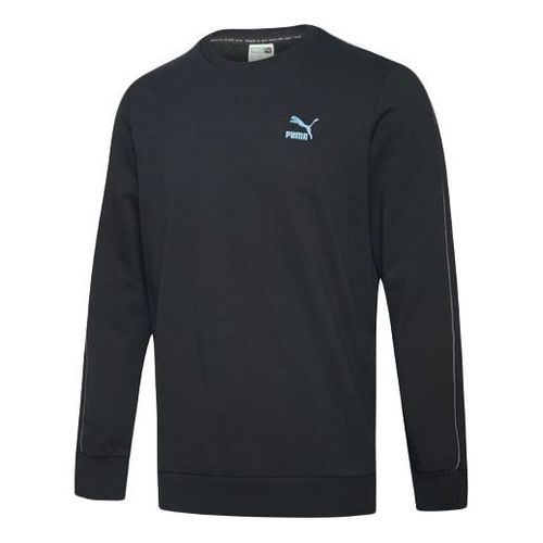 Iridescent Crewneck Sweatshirt 'Black White Blue'