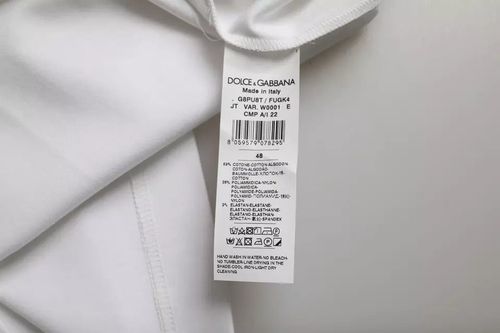 Cotton Nylon Blend T-Shirt — White