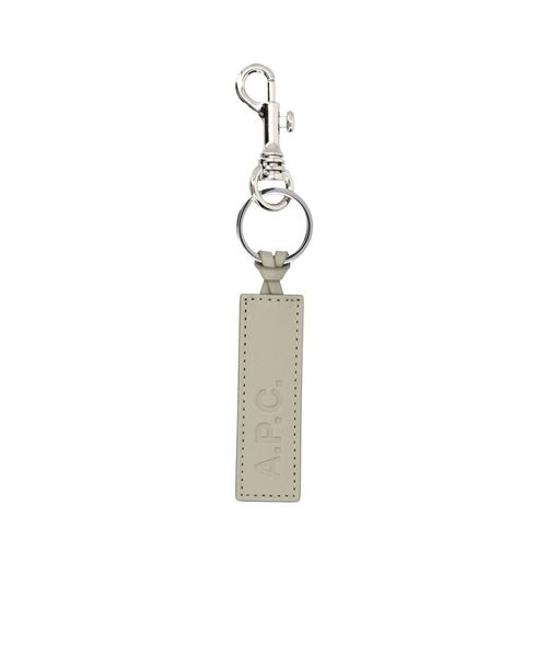 Calfskin logo key ring