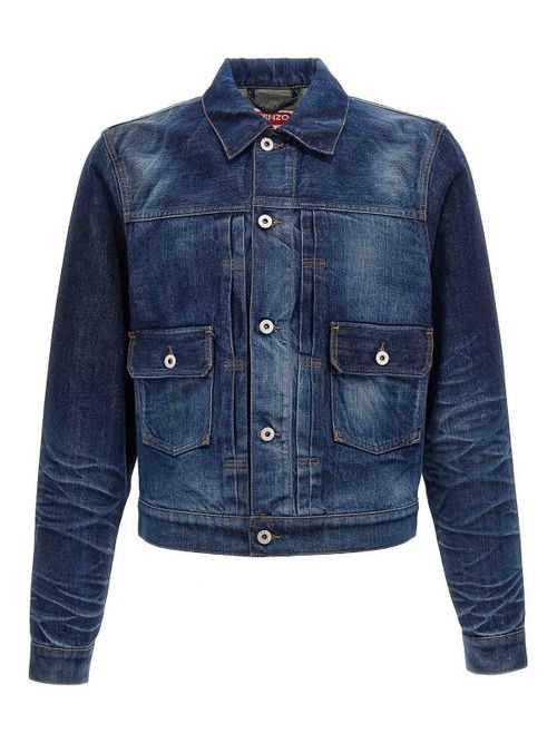 Japanese Denim Jacket