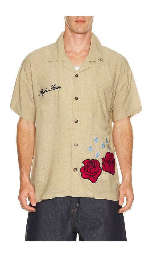 Ryoko Rain Dear Ryoko Linen Button Up Shirt in Brown. M. Also in S, L, XL/1X