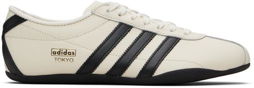 Off-White Tokyo Sneakers