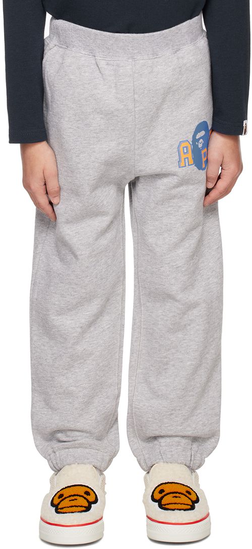 Kids Gray Ape Head Sweatpants