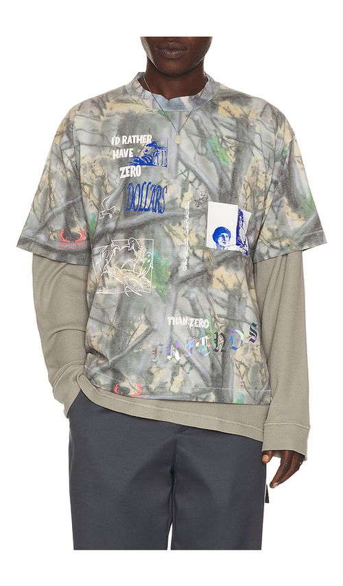 Jungles Id Rather Camo Tee in Brown. L. Also in M, S, XL/1X