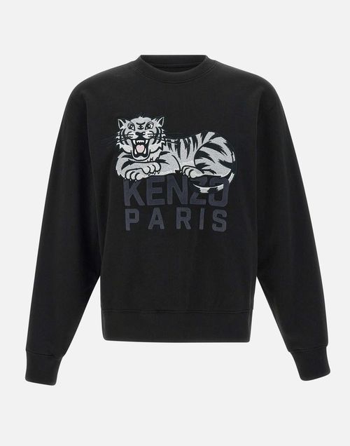 PARIS Sweaters