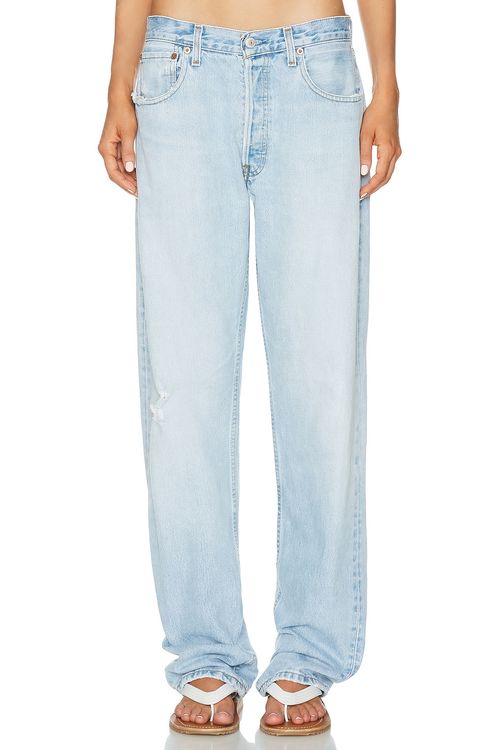 Aligrace Tomboy Straight Leg Jeans in Light - Blue. 24 also