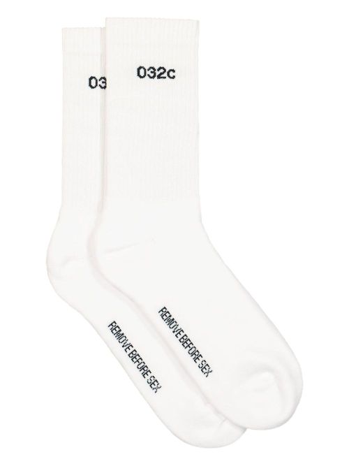 Remove Before Sex socks - White