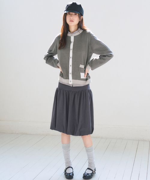 Soft Balloon Sweat Skirt