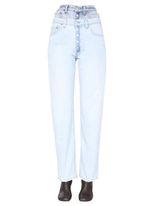 Denim Straight High Rise Jeans