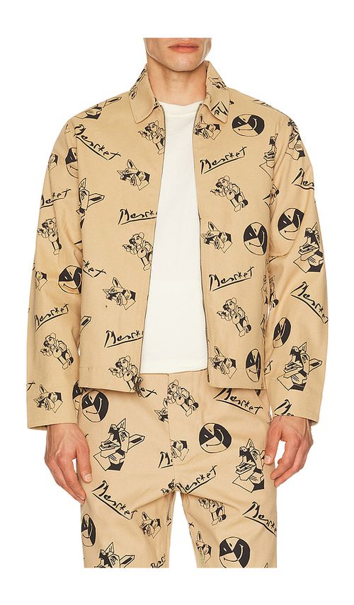 Market Smiley Cubism Work Jacket in Tan. XL/1X. Also in L