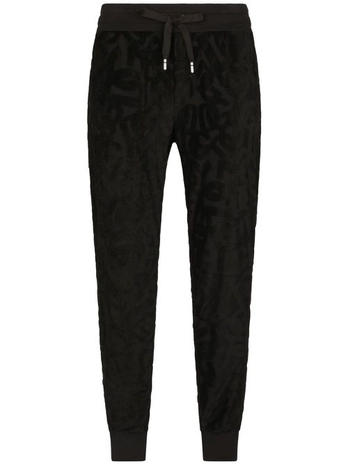 DG logo jacquard track trousers - Black