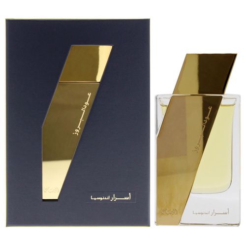 1.67 oz Oudh Al Boruzz Asrar Indonesia EDP Spray for Unisex