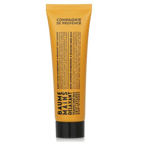 Hand Balm