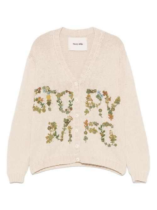 Beige Twinsun cardigan