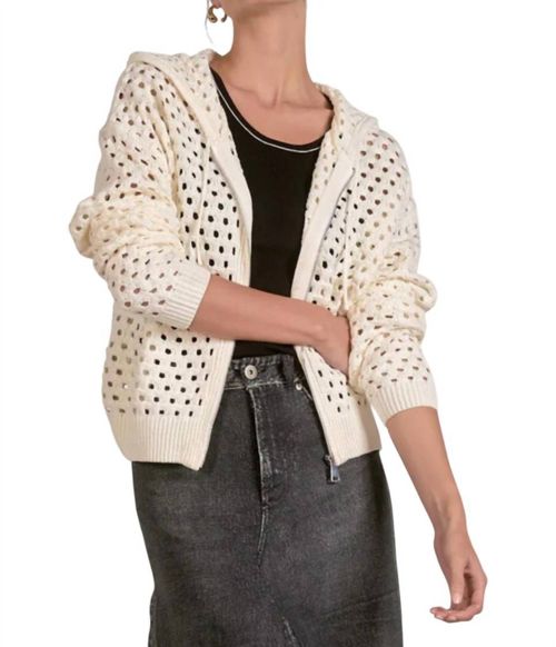 Hooded Zip Cardigan In White