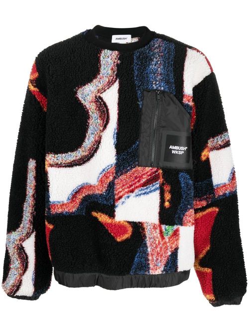 Abstract-print faux-shearling sweatshirt - Black