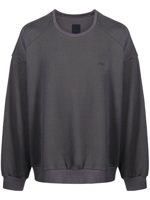 Logo-print cotton sweatshirt - Grey
