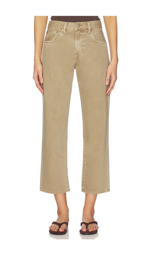 Denimist Lucy Boyfriend Jeans in Tan. - 23 also