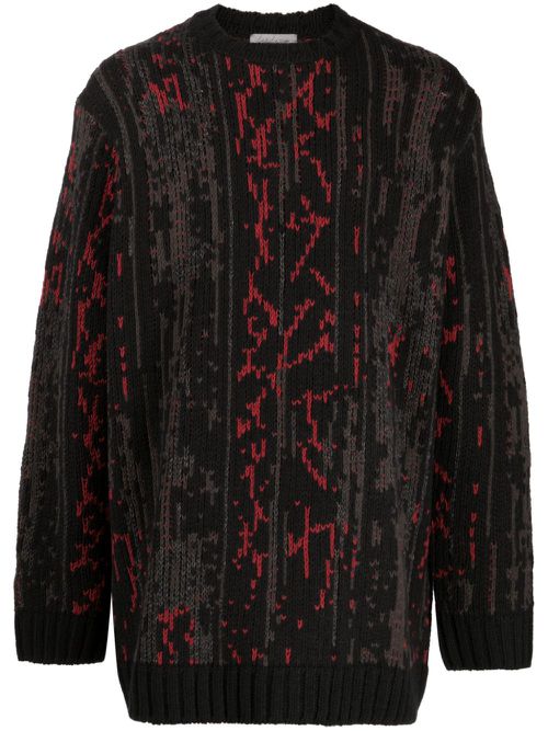 Patterned intarsia-knit jumper - Black