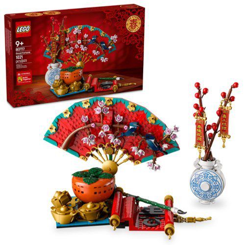 Spring Festival Good Fortune Building Toy 80117
