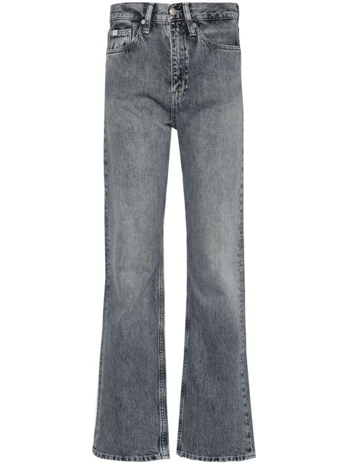 High-rise straight jeans - Grey