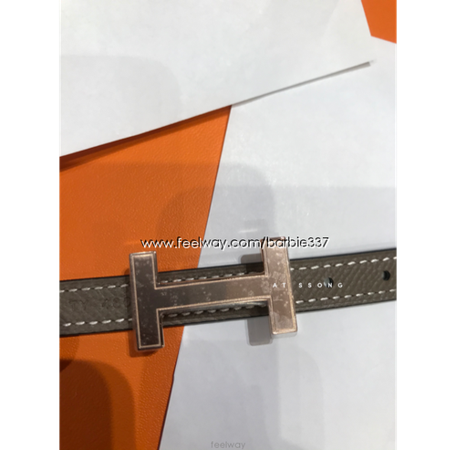 Belt & Suspender