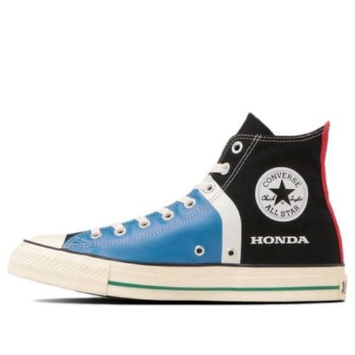 X Honda All Star Rs High Top LOGO 'Multi-Color'