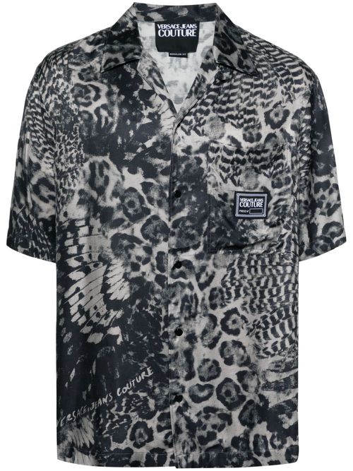 Animal-print buttoned shirt - Grey