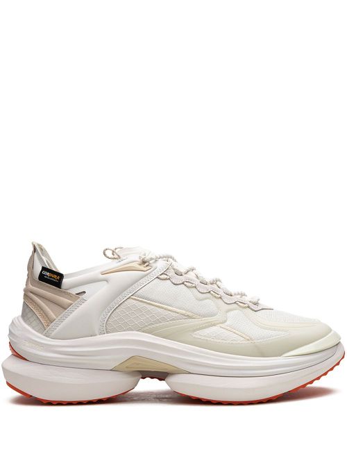 Variant Nitro IL sneakers - Grey