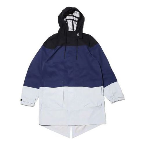 Men's Lab Colorblock Sports Hooded Windbreaker Jacket Multicolor 'Black Navy Grey'