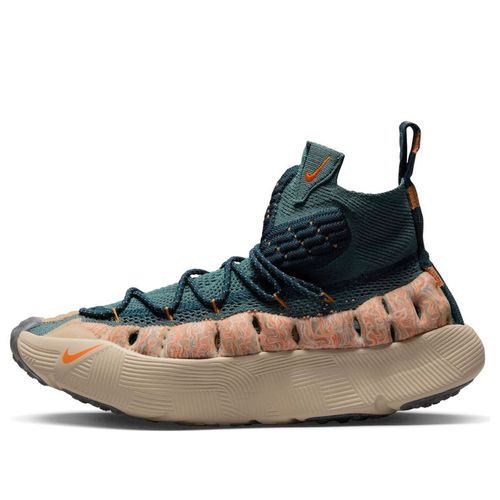 ISPA Sense Flyknit 'Mineral Slate Magma Orange'