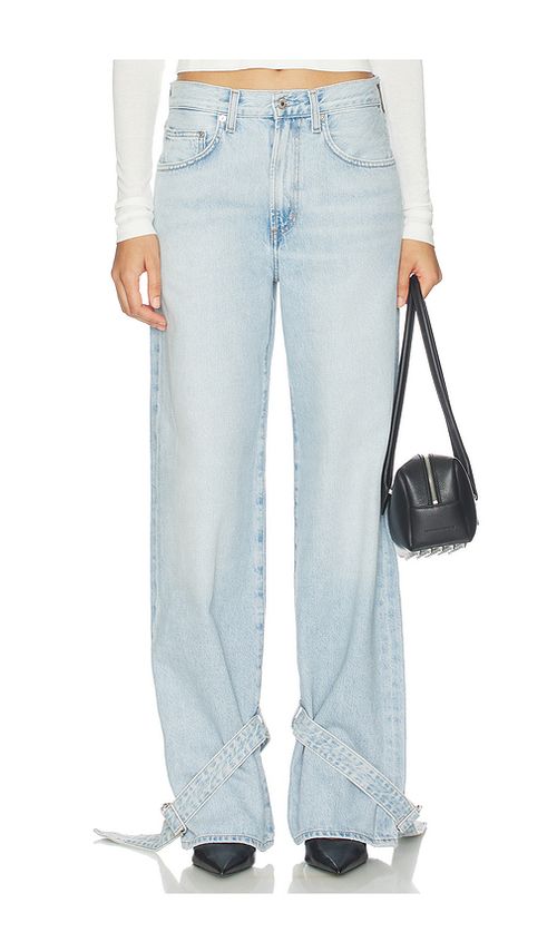 AGOLDE Cinched Hem Loose Taper Jeans in Custom. 24 also , 25, 26, 27, 28, 29, 30, 31, 32