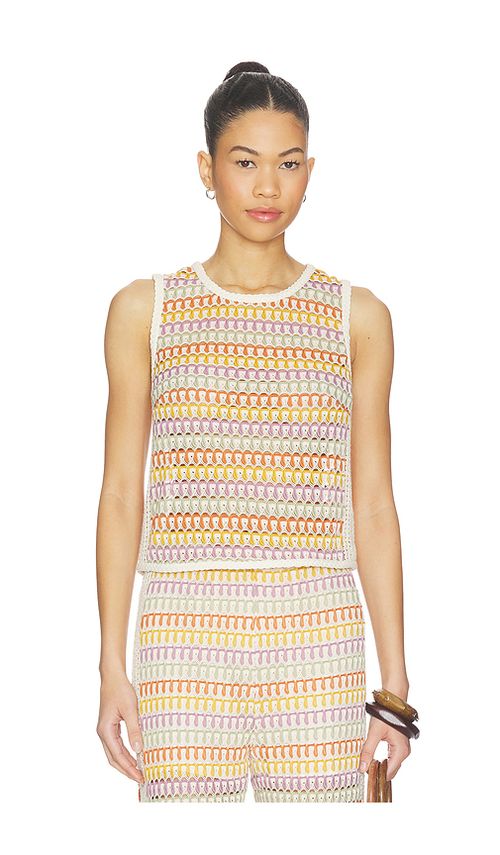 Central Park West Celine Rainbow Crochet Button Back Shell in Yellow,Beige. XS. Also in S, M
