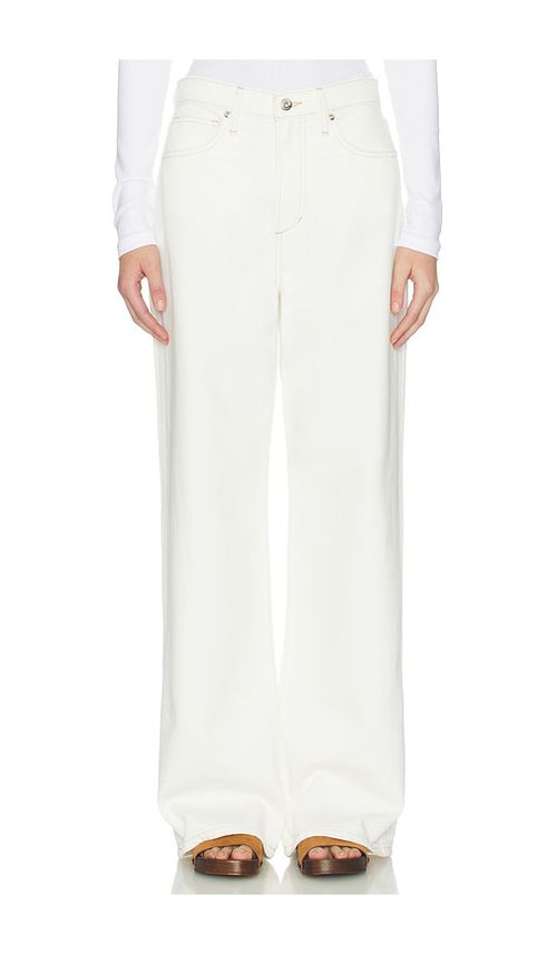 Joe's Jeans The Harlowe Wide Leg Jeans in White. - 26 also , 25